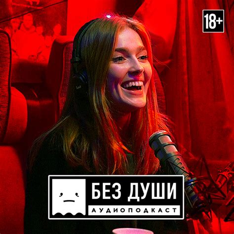 Jia Lissa MP3 Song Download .